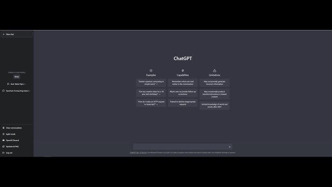 ChatGPT 5 کا انٹرفیس